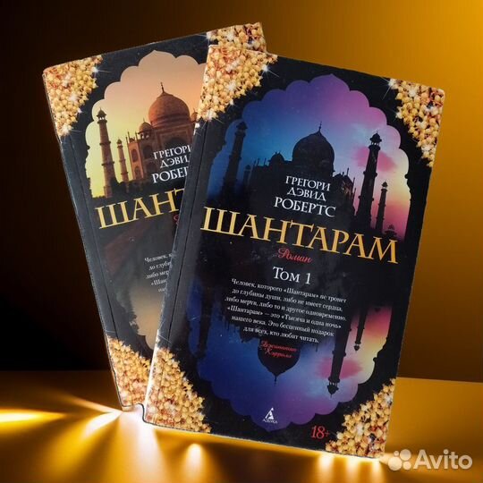 Книги: детективы, проза и др