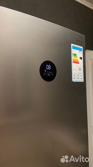 Холодильник