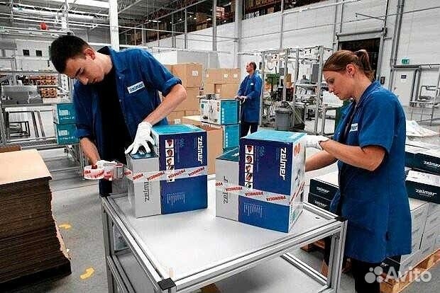 Вакансия Упаковщик(ца) вахта с питанием+жилье