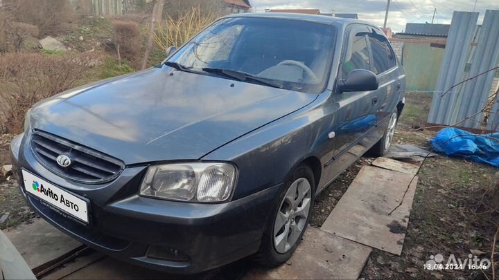 Hyundai Accent 1.5 МТ, 2006, битый, 173 023 км