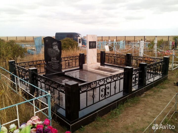 Благоустройство могил