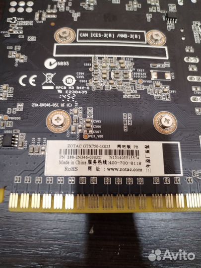 Gtx 750 1gb и блок питания 450ват