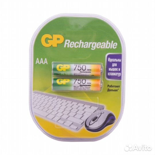 Аккумулятор AAA 750 mAh GP 2 шт./уп