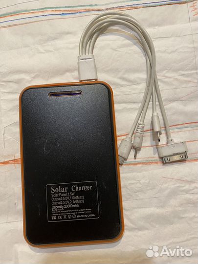 Powerbank 20000