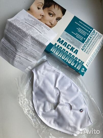 Аппликатор Маска молодости