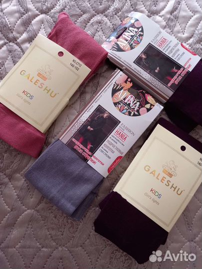 Колготки для девочки новые р.122-128