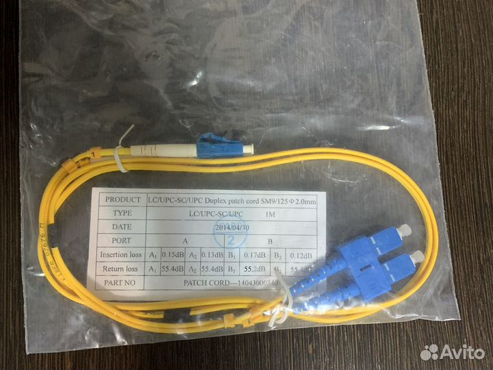 Патчкорды, Пигтейлы, адаптеры оптические разные