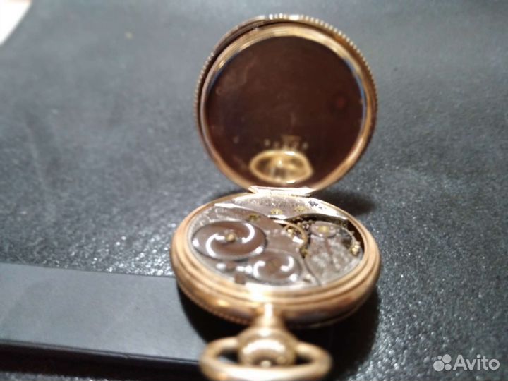 Карманные часы