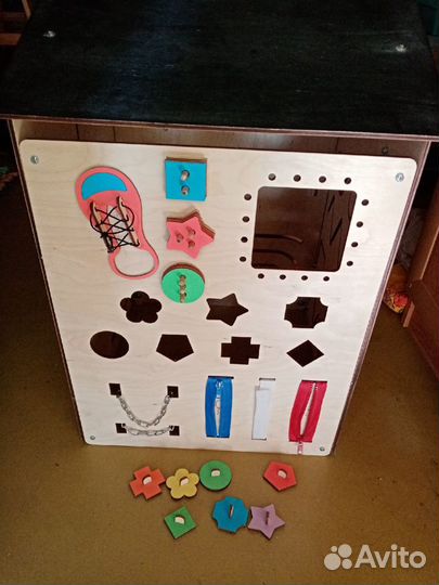 Бизидом большой