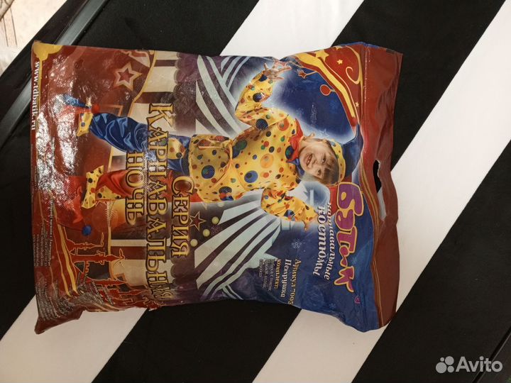 Костюм детский 