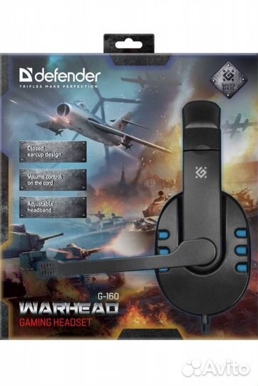 Игровые наушники с микрофоном Defender Warhead G-1