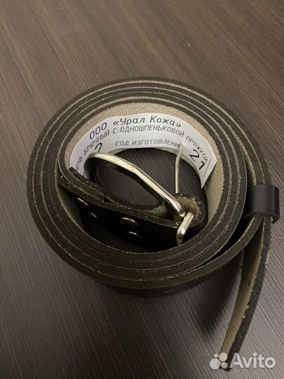 Форма росгвадии