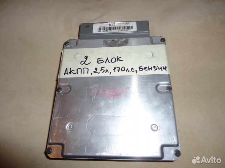 Ford contour (mondeo) эбу-блок управления