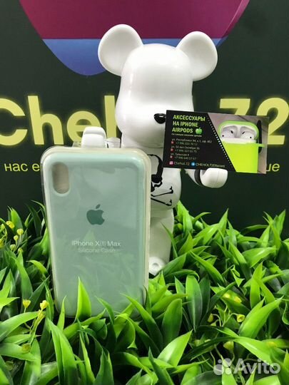 Silicone Case iPhone XS Max