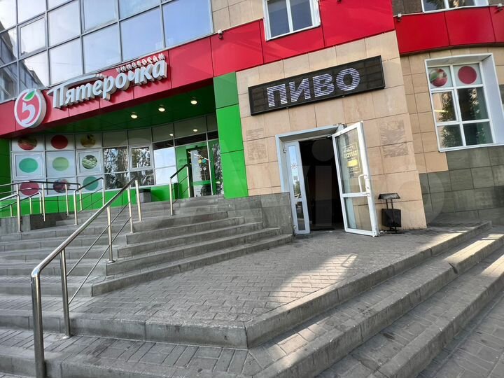 Сдаётся в аренду помещение рядом с Пятёрочкой