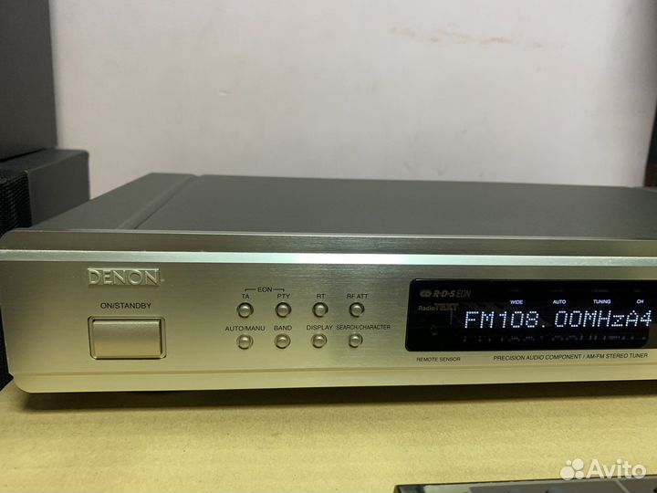 Тюнер Denon TU-1500RD