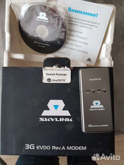 Модем anydata ADU-500A