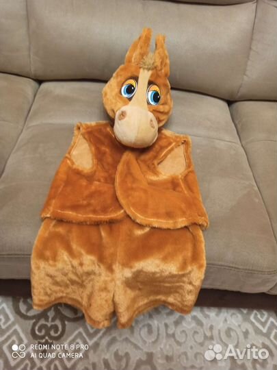 Костюм лошадки Размер 98