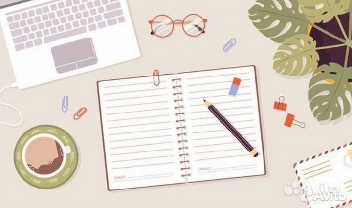 Перепишу лекции,конспекты