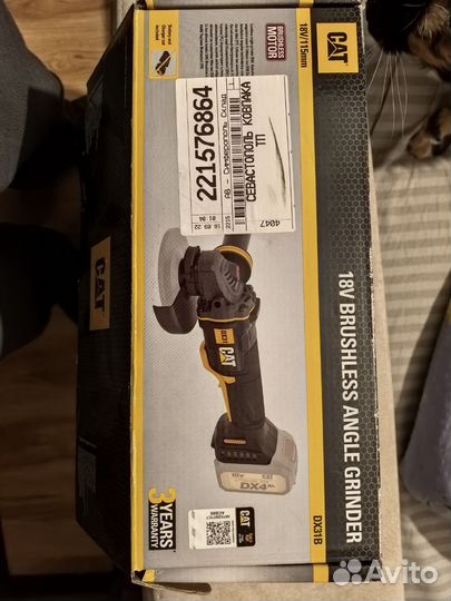 Аккумуляторная болгарка caterpillar