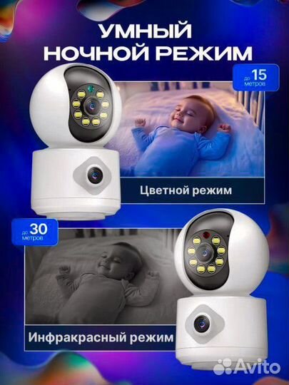 Камера видеонаблюдения