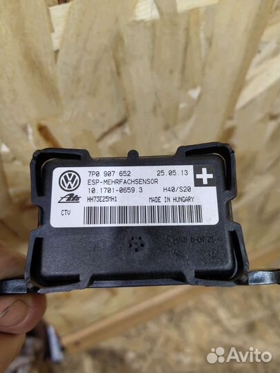 Датчик Ускорения Фольксваген Туарег 2 NF 7P0907652