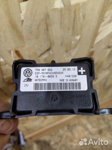 Датчик Ускорения Фольксваген Туарег 2 NF 7P0907652