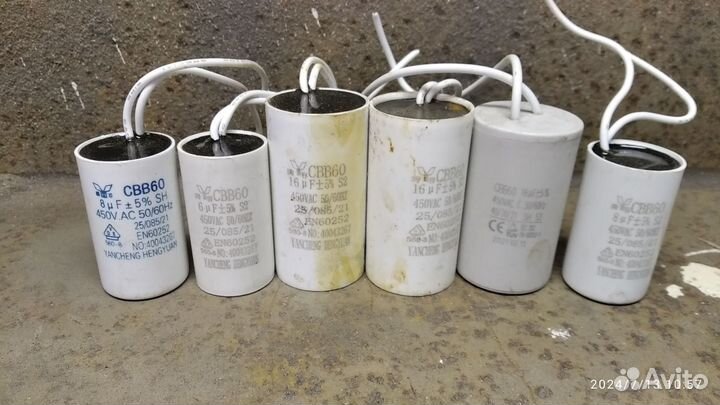 Конденсатор