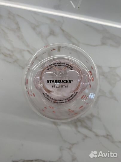 Кружка Starbucks кошачья лапка