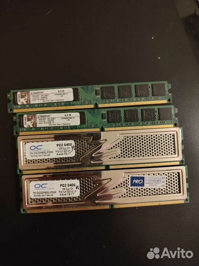 Комплектующие для пк