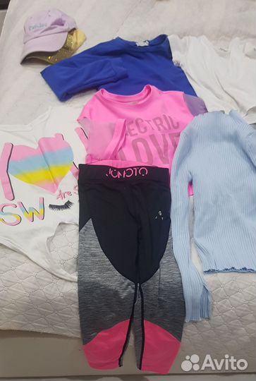 Вещи пакетом