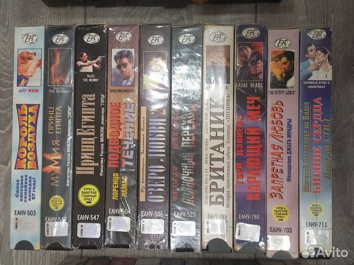 Видеокассеты vhs