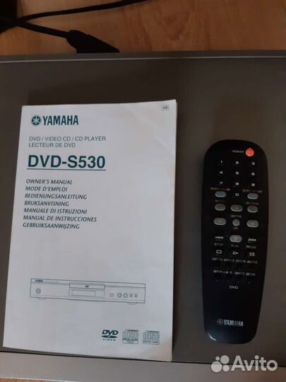 Yamaha dvd плеер