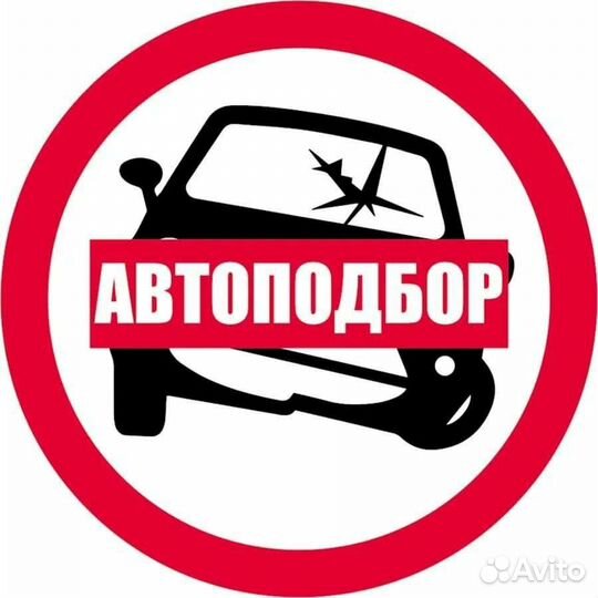 Диагностика автомобилей с выездом, регулировка уоз