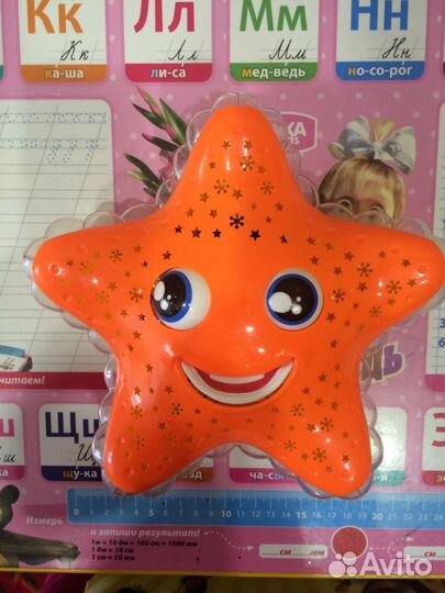 Игрушки интерактивные