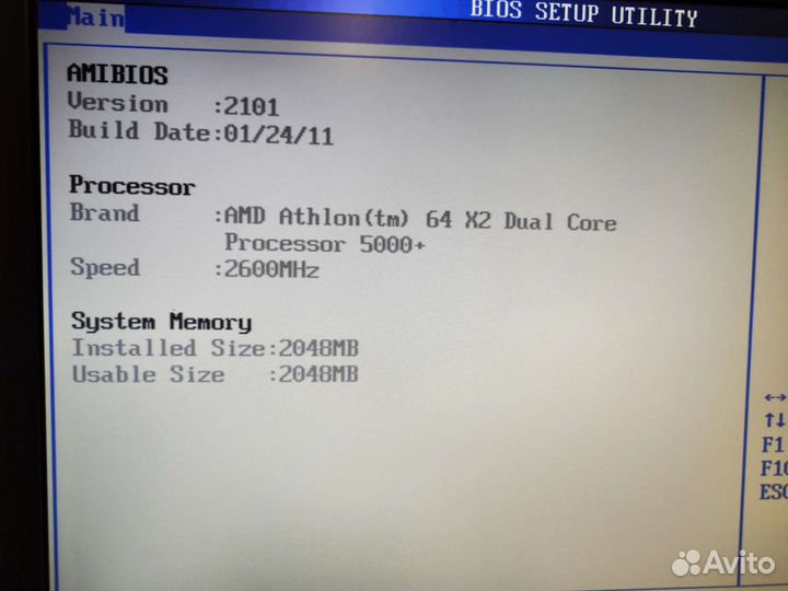 Процессоры AMD сокет AM2, AM2+, AM3