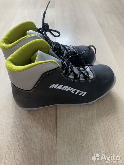 Лыжные ботинки