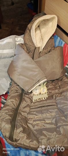 Зимний конверт в коляску шерсть