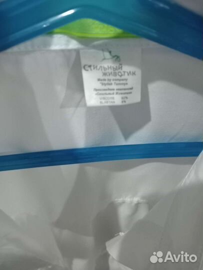 Рубашка Стильный животик