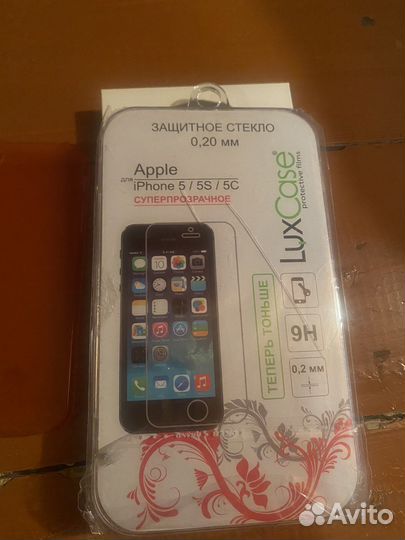 Чехол и защитное стекло для iPhone 5