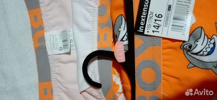 Трусы подростковые, нижнее белье