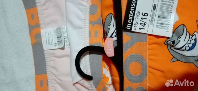 Трусы подростковые, нижнее белье