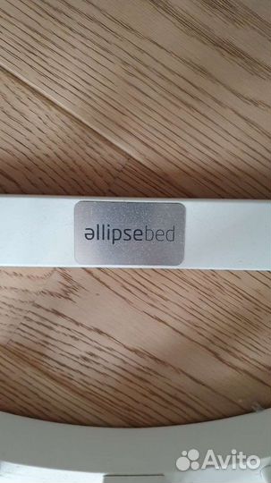 Детская кровать. Кроватка-трансформер ellipsebed