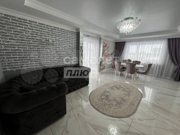 Дом 206 м² на участке 14 сот.