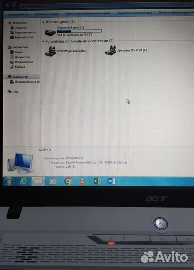 Рабочий двухъядерный Acer, экран 15.4