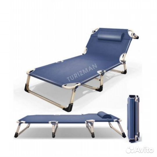 Раскладушка туристическая