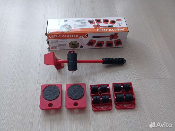 Домкрат переноска для мебели