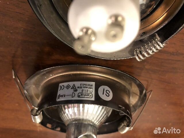 Светильник точечный