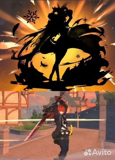 Фигурка геншин