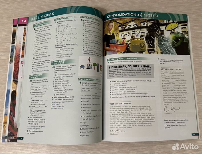 Speak out starter комплект